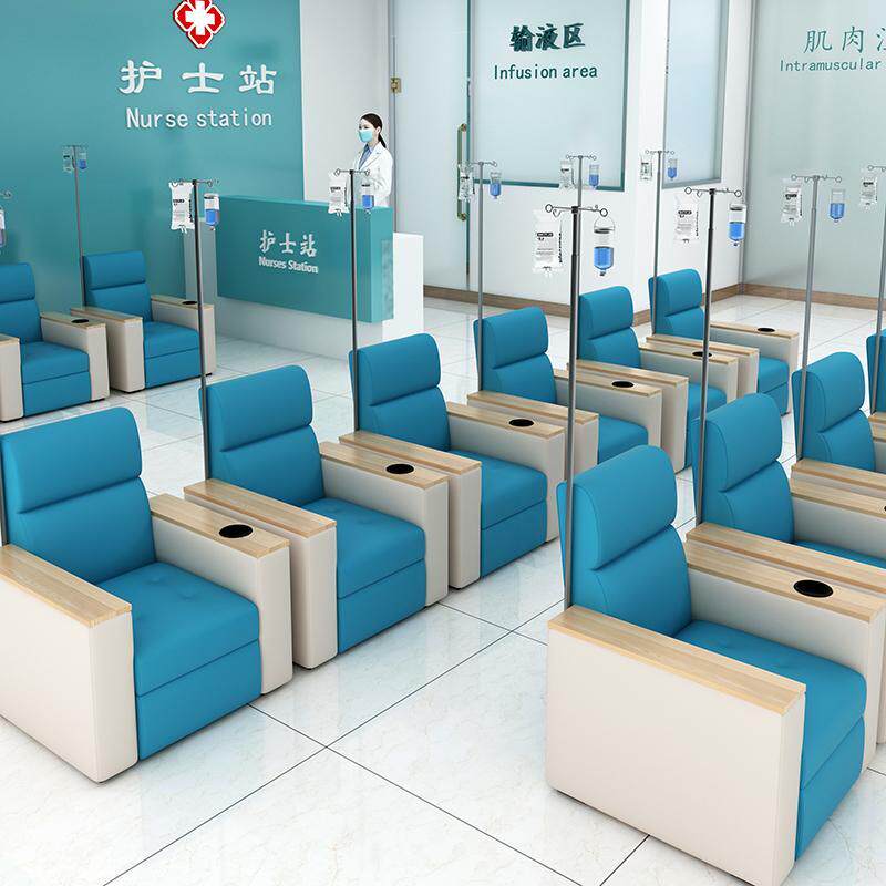 医院候门诊所医用输液椅医疗诊所用可躺卫生室输液沙发椅子三人位