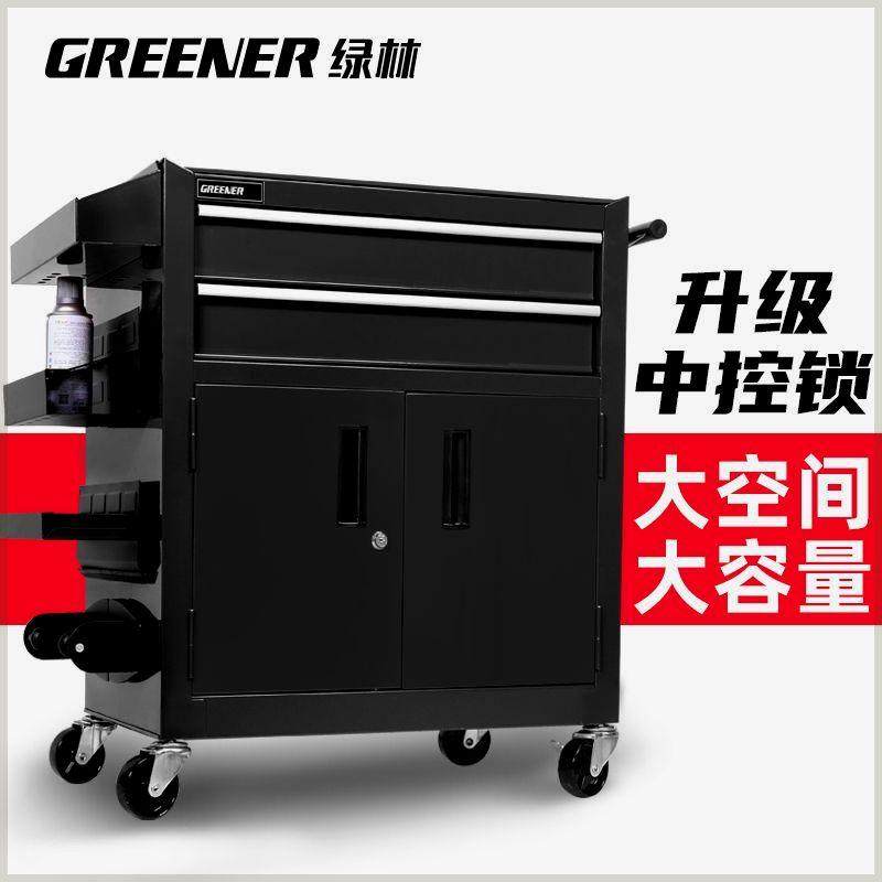 绿林工具车手推车多功能移动汽修工具柜多层带抽屉维修纹身工作台