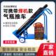 可放焊机款 小推车40氧气乙炔不锈钢手推车二保焊机推车专用搬运车