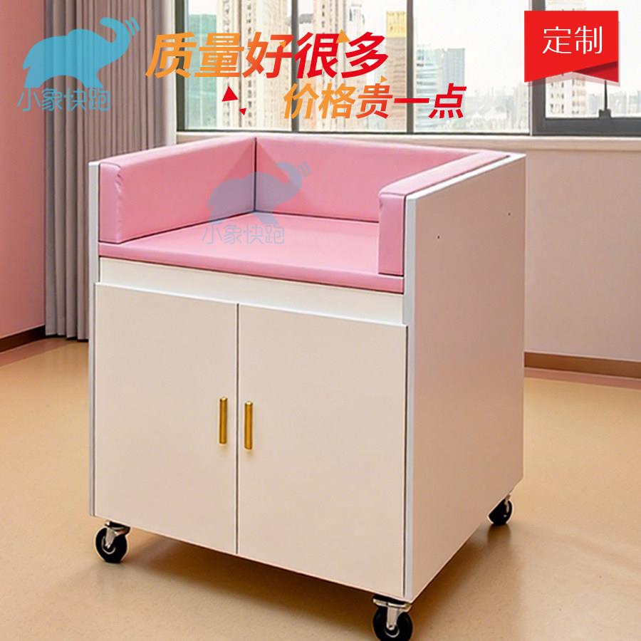 婴儿抚触台带围栏游泳馆宝宝按摩床母婴店换衣软包护理洗澡辅助台