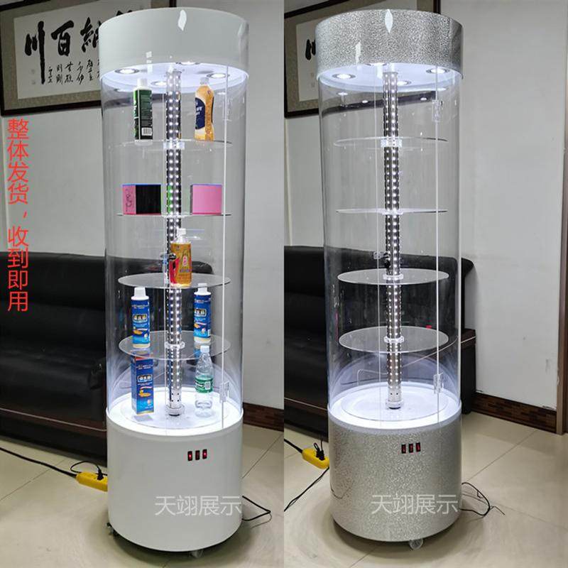 亚克力展示柜化妆品珠宝陈列柜旋转展示柜定制模型手办首饰展柜