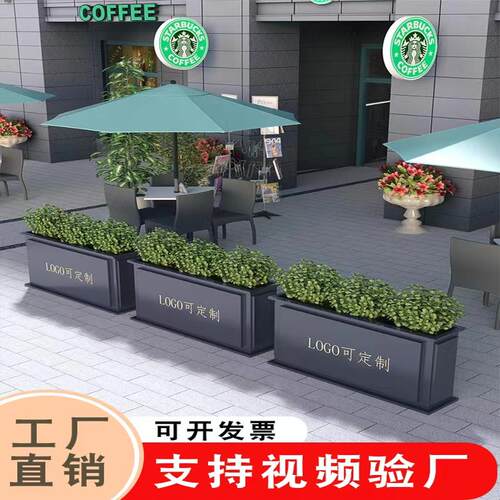 户外不锈钢定制花箱售楼部室外花槽组合成品移动铁艺花盆街道花坛