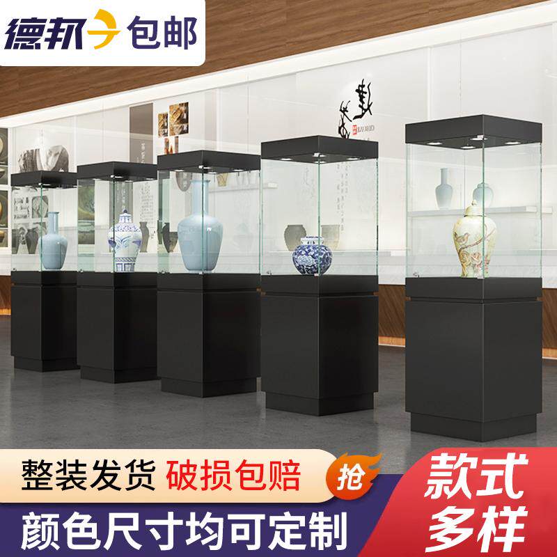 黄金珠宝展示柜高端古董玉器展览柜博物馆展览柜陈列柜玻璃透明柜