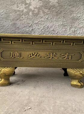 大型香炉寺庙铸铁不绣钢合制长方形室内家用供佛插香炉大祠堂香炉