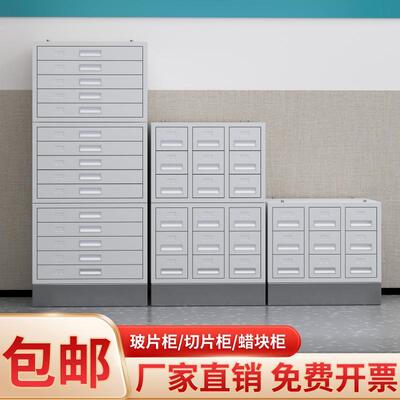 医院病理组织蜡块柜实验标本切片柜病理玻片柜组织存放晾片柜