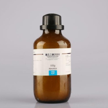 西陇科学聚乙二醇2000CP250g PEG2000化学纯250gCAS:25322-68-3