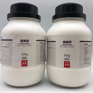 西陇科学化工 硫酸钡 重晶石化学试剂 分析纯AR500gCAS:7727-43-7
