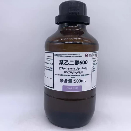 西陇科学化工 聚乙二醇600 CP化学纯化学试剂CAS:25322-68-3