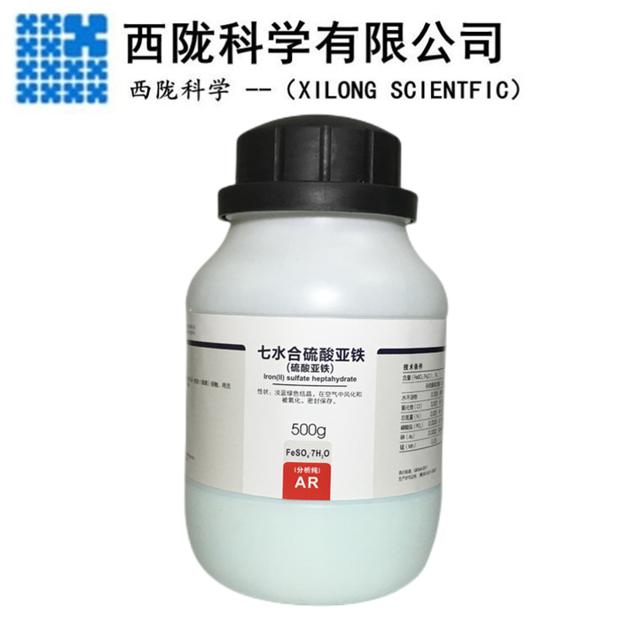 西陇科学 七水合硫酸亚铁 分析纯颗粒500g 绿矾组培CAS:7782-63-0