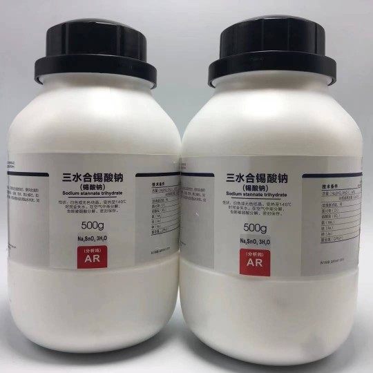 西陇科学 三水合锡酸钠 AR500g/瓶分析纯 锡酸钠 CAS:12058-66-1