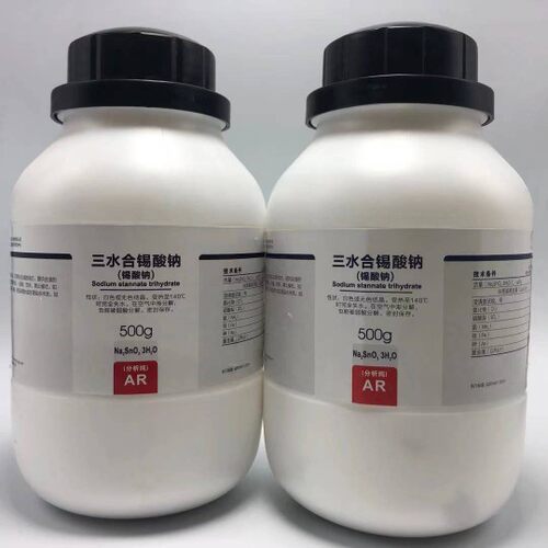 西陇科学 三水合锡酸钠 AR500g/瓶分析纯 锡酸钠 CAS:12058-66-1