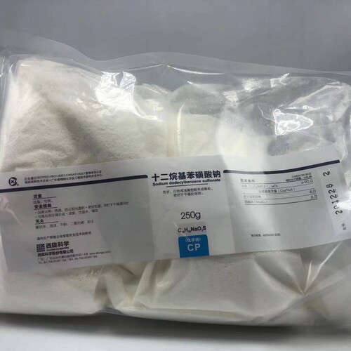 西陇科学十二烷基苯磺酸钠CP250gCP10kg CAS:25155-30-0