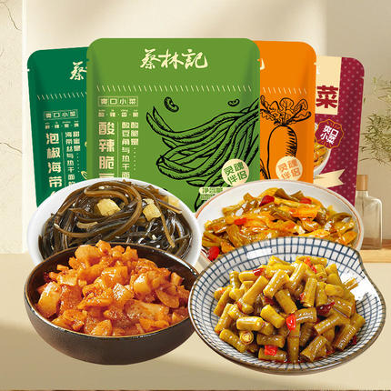 蔡林记酸豆角30g*30袋装麻辣萝卜干泡豇豆酱菜咸菜拌面下饭菜配菜