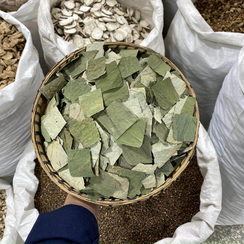 荷叶丝云南当季新货青绿