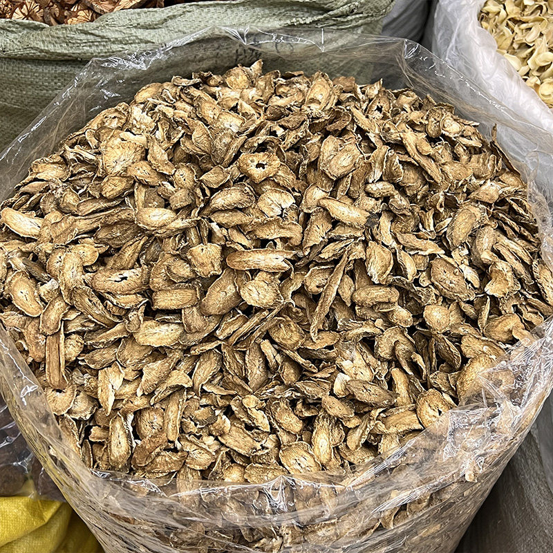 牛蒡根 云南散装牛旁茶 农家当季采收 新货泡茶药材 无硫食用品质