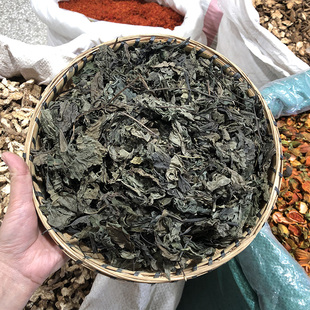 大青叶 云南散装板兰根叶茶板蓝根青叶 农家野外生晒药材中草药