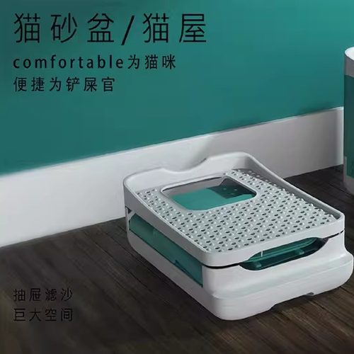 宠物用品  设计手绘效果图3D建模外观产品结构设计渲染模具三维动