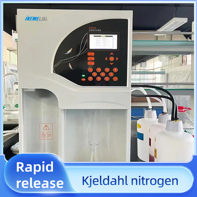 海能自动凯氏定氮仪K9840出口英文版Kjeldahl nitrogen农业食品