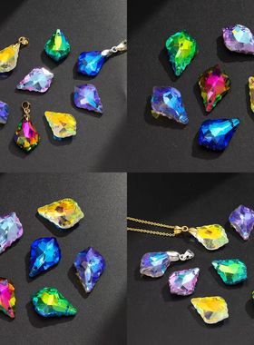 枫叶树叶形彩色超闪玻璃吊孔水晶珠子 DIY手工手链项链饰品坠子