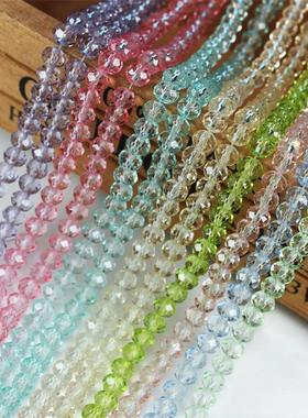 4mm烤色扁珠彩色珠子散珠手工串珠手链项链耳环饰品配件