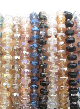 6/8/10mm白色透明水晶车轮珠手工diy婚纱饰品辅料材料玻璃散珠子