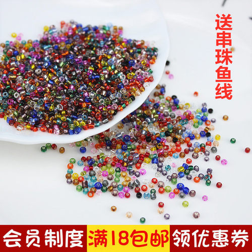 diy手工串珠米珠十字绣配件材料