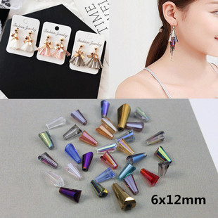 6mm宝塔珠子韩版 DIY耳环发饰水晶玻璃配件自制手工串手链项链材料