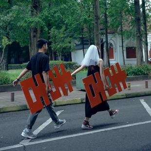 大喜字贴立体囍领证照道具婚礼登记订婚结婚跟旅游旅小工具