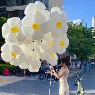 生日气球野餐拍照小道具小雏菊太阳花笑脸摆拍气球领证跟拍