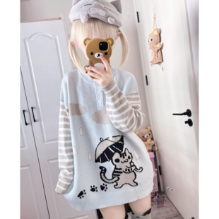 车日时 小猫打伞毛衣重磅秋冬宽松日系宅萌日系上衣百搭