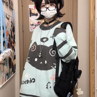 车日时 薄荷猫咪原创毛衣宽松可爱二次元上衣保暖包芯纱秋冬百搭