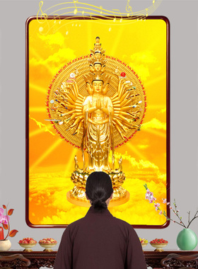 千手观音菩萨晶瓷挂画厂家直销动态LED灯佛堂龛供桌装饰竖版定制