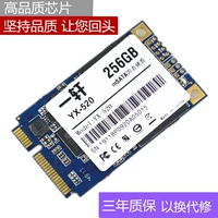 YIXUAN MSATA твердые состояния жесткий диск Mini SATA 64G 128G 256G 512G 1T 2T SSD