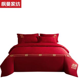 2025新款结婚床上四件套高端大气上档次主卧室轻奢高级感红色婚庆