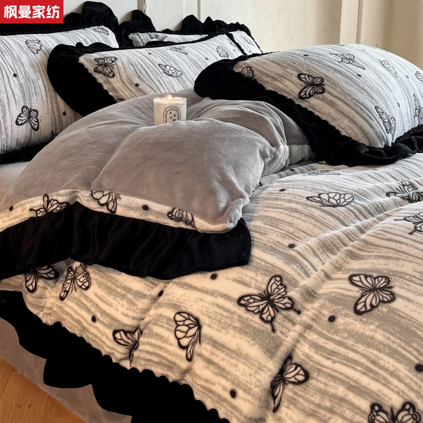 法式加厚牛奶绒床盖四件