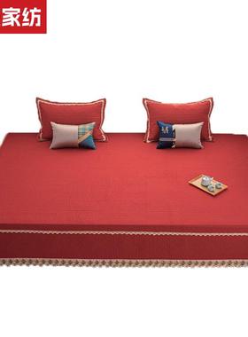 榻榻米床盖高级红色现代简约踏踏米纯棉炕垫农村土炕超大床单4米