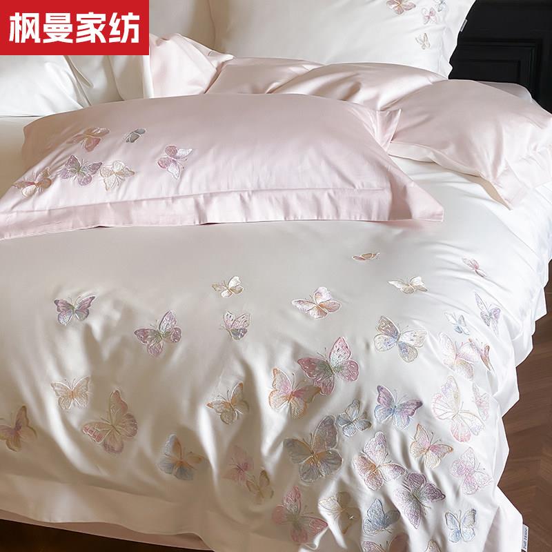高支纯棉四件式法式长绒