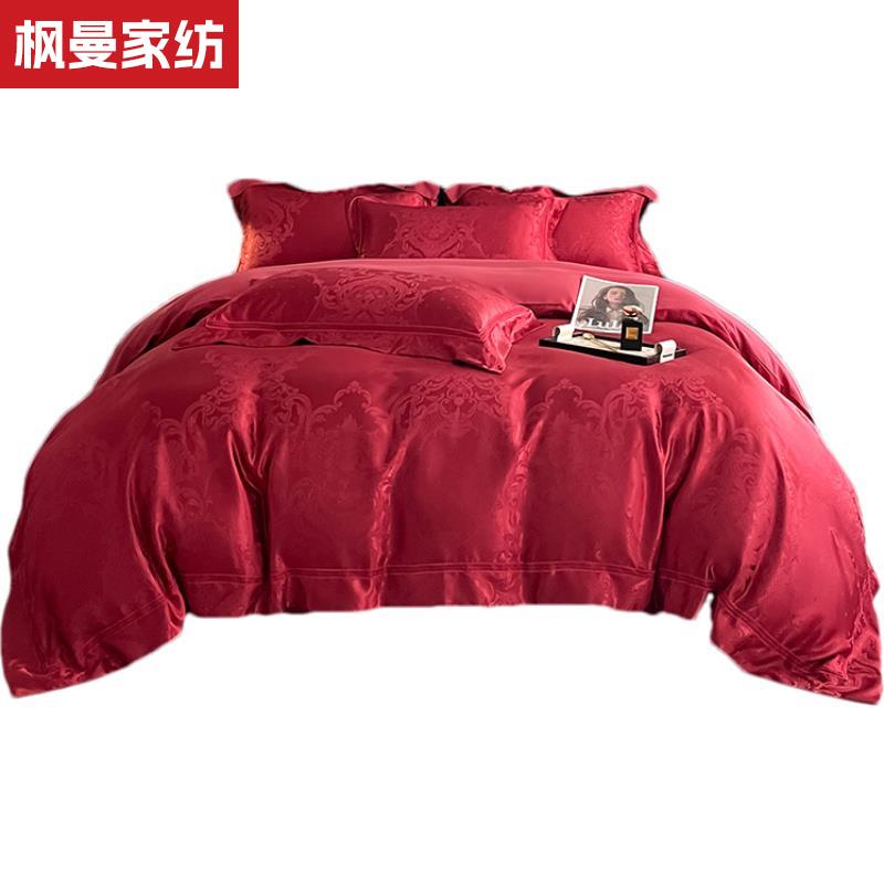 高档婚庆四件套欧式提花结婚纯棉被罩红色全棉轻奢风被套喜被床品