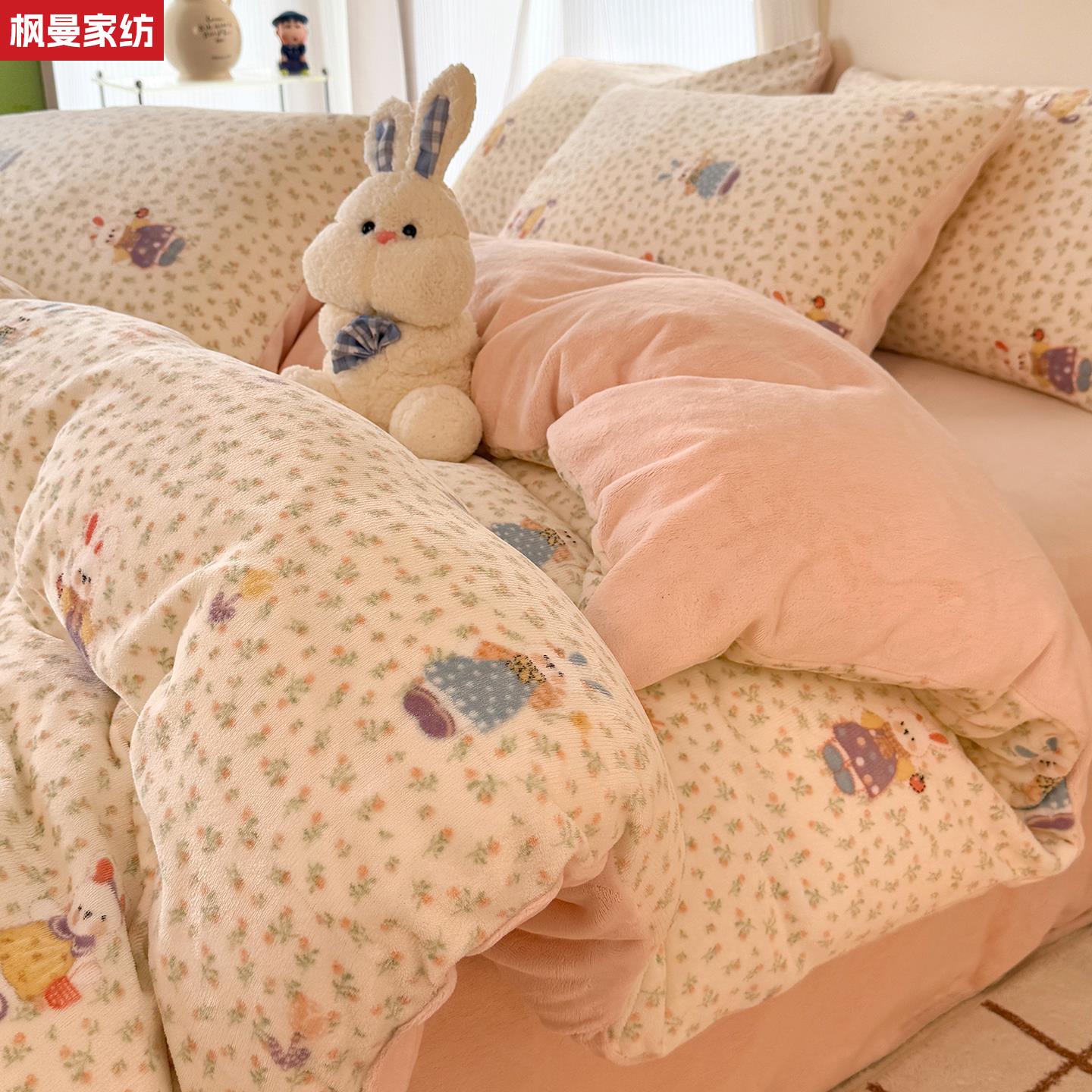 ins卡通牛奶绒被冬季加厚