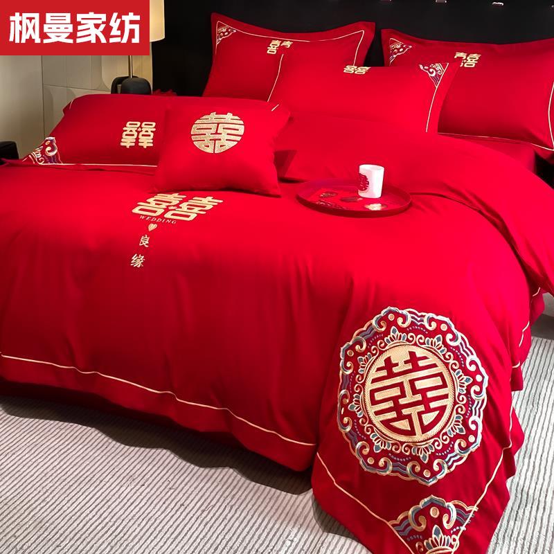 结婚四件套大红色婚嫁新婚床上用品喜庆婚房陪嫁被套床单婚礼被罩