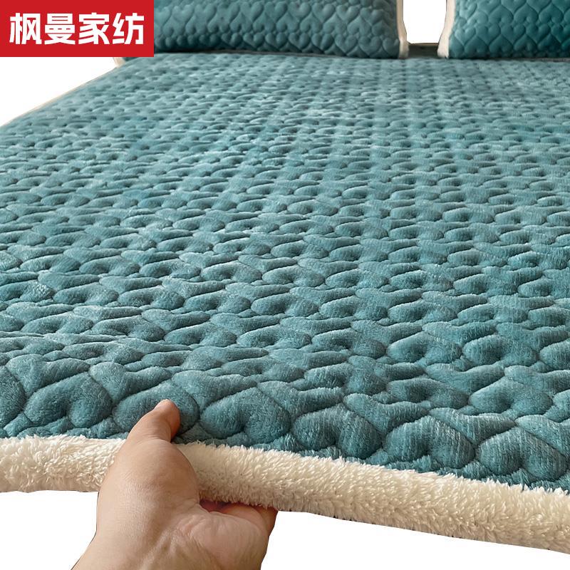 牛奶绒床垫软垫家用冬季