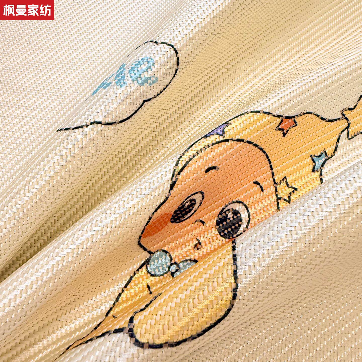 A类可爱卡通凉席冰丝席学生宿舍单人席子夏季可机洗1.5藤席