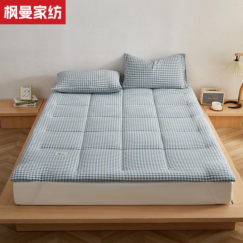 棉花床垫软垫加厚学生宿