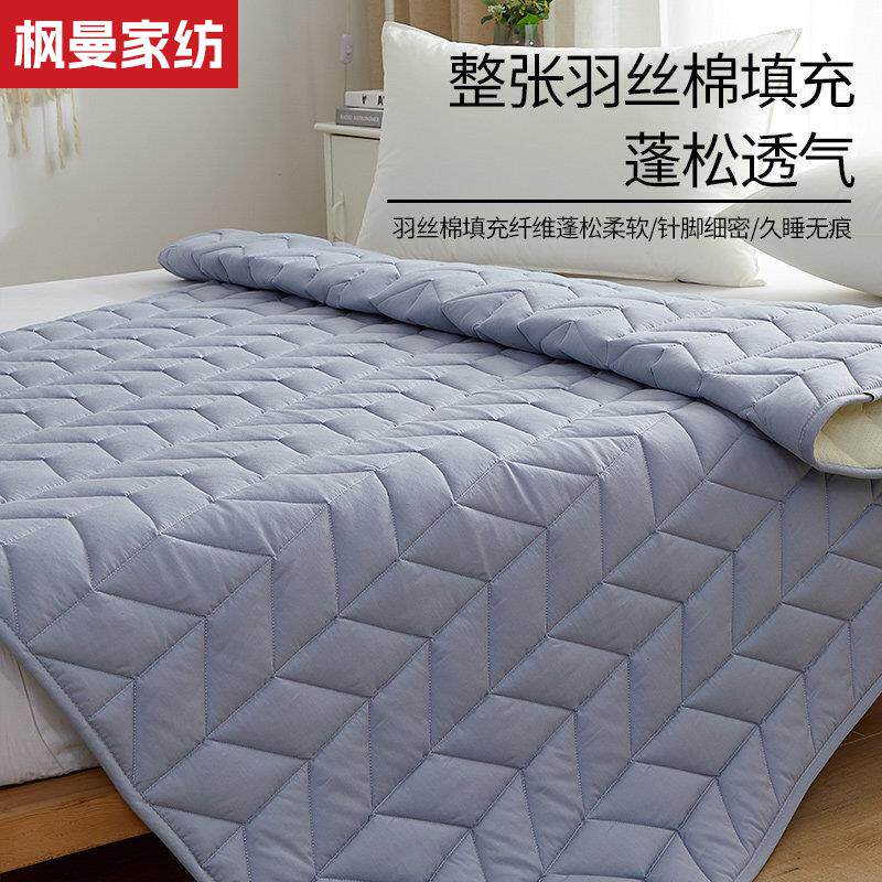 纯棉床褥垫全棉床笠款席梦思床垫保护垫夹棉床罩套防尘床单套薄款
