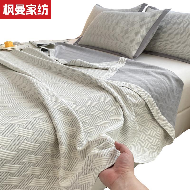 夏季凉感冰丝被子盖毯薄