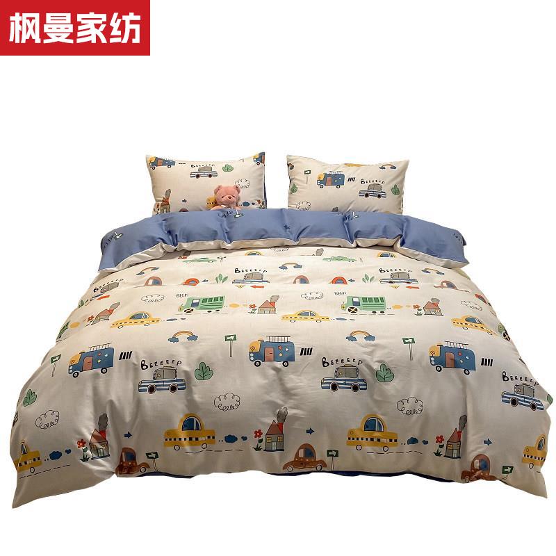 儿童纯棉四件式全棉夏季