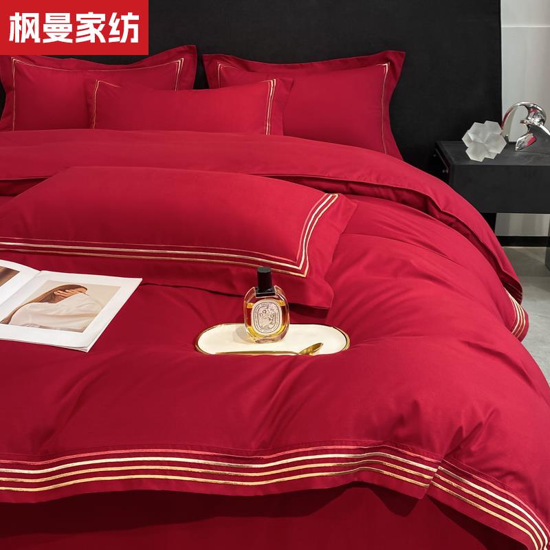 红色结婚四件套床上床单被套枕套喜庆婚庆床上用品高档轻奢高级感