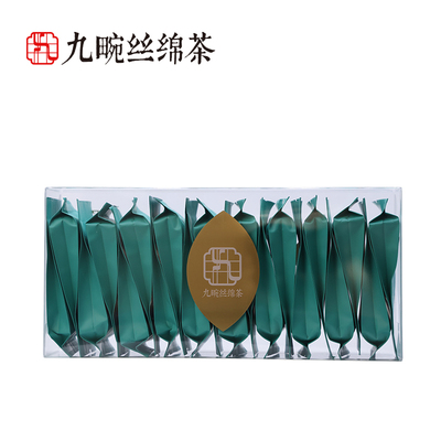 绿茶毛峰九畹丝绵茶春茶高山云雾