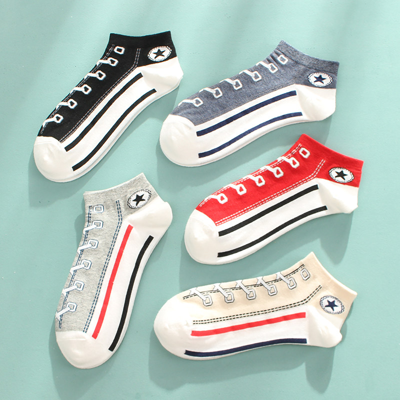 个性潮牌袜子男士短袜浅口低帮短筒棉袜夏季薄款防滑船袜运动潮袜,女士内衣/男士内衣/家居服,短袜,淘宝优惠券,粉丝福利购,淘宝优惠卷