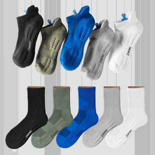 袜子男短袜春夏时尚 透气短筒棉袜 字母毛巾底加绒加厚地板袜提耳款